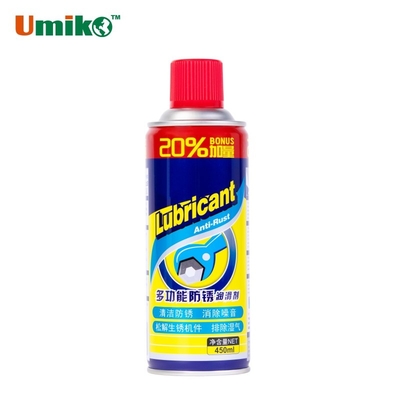 Buy Multipurpose Auto Rust Prevention Spray Loosening Bolts Dust Removal Car Care Cleaner online manufacture