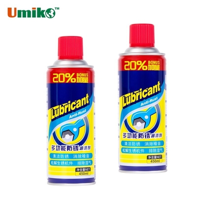 Buy Long Lasting Car Care Cleaner Multi Purpose Anti Rust Lubricant Spray online manufacture