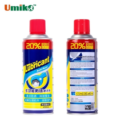 Buy Heavy Duty Car Care Cleaner Rust Prevention Car Spray For Multi Purpose online manufacture