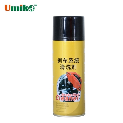 No Residue Car Care Cleaner Easy To Use Car Brake Disc Cleaner Waterproof
