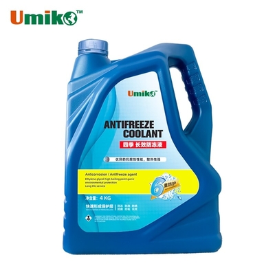Anti Scaling Radiator Antifreeze Coolant Customize For Car Cooling System