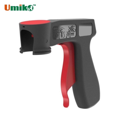 Precise Control Spray Paint Gun Handle Corrosion Resistance High Accuracy