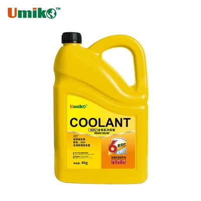 Convenient Cooling System Products Corrosion Resistance Long Life Antifreeze Coolant