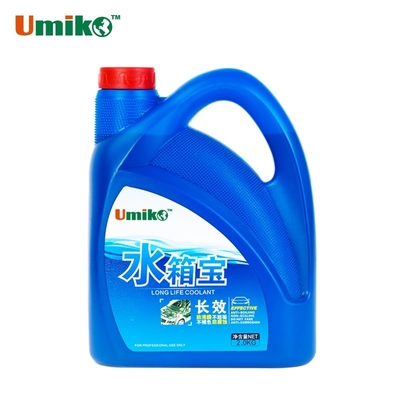 Long Lasting Cooling System Products Radiator Protection Long Life Antifreeze Coolant