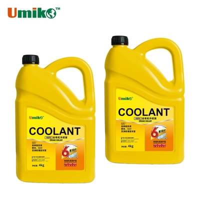 Anti Corrosion Cooling System Products Enhance Protection Organic Additive Technology Coolant