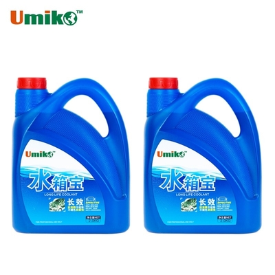 Radiator Heavy Duty Engine Coolant For Avoiding Boiling And Leakage