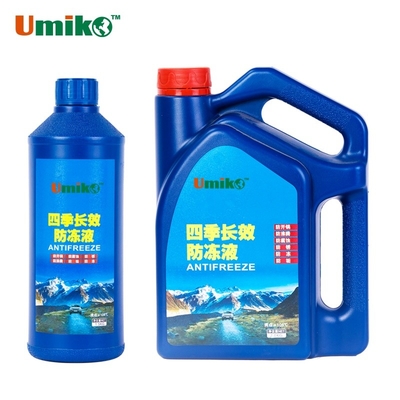 Organic Acid Technology OAT Antifreeze Coolant for Corrosion Protection